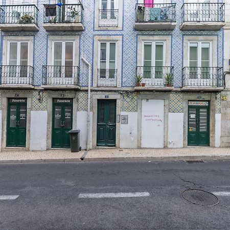 Lovely Patio Getaway In Lisbon Διαμέρισμα Εξωτερικό φωτογραφία